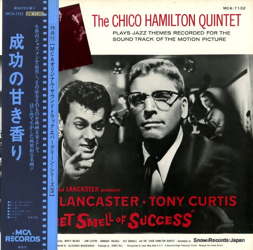 HAMILTON, CHICO sweet smell of success MCA-7132