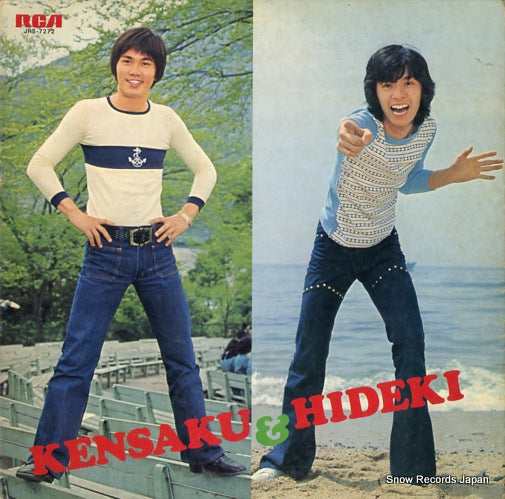 MORITA, KENSAKU / HIDEKI SAIJO kensaku & hideki JRS7272