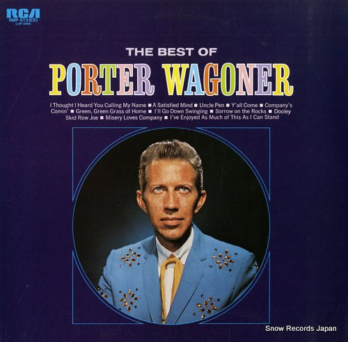 WAGONER, PORTER the best of porter wagoner RMP-5133(S)