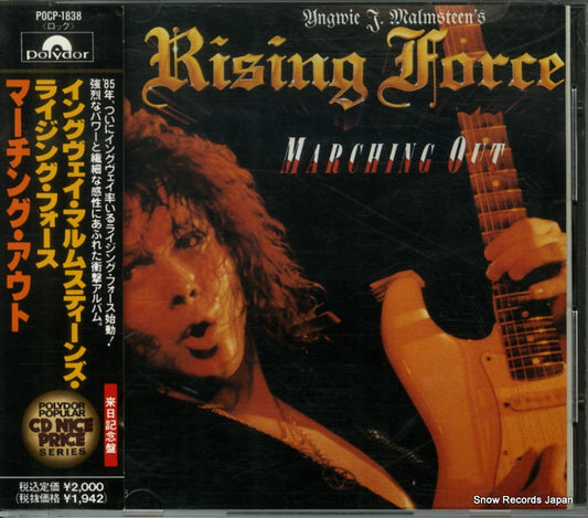 MALMSTEEN, YNGWIE J. marching out POCP-1838