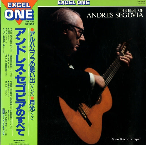 SEGOVIA, ANDRES the best of andres segovia VIM-7509