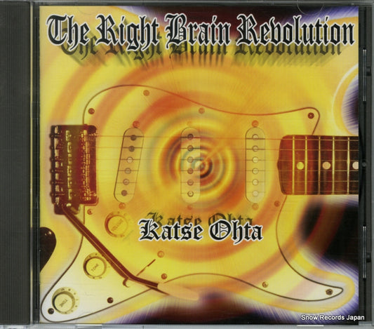 OHTA, KATSU the right brain revolution 30MRCD028