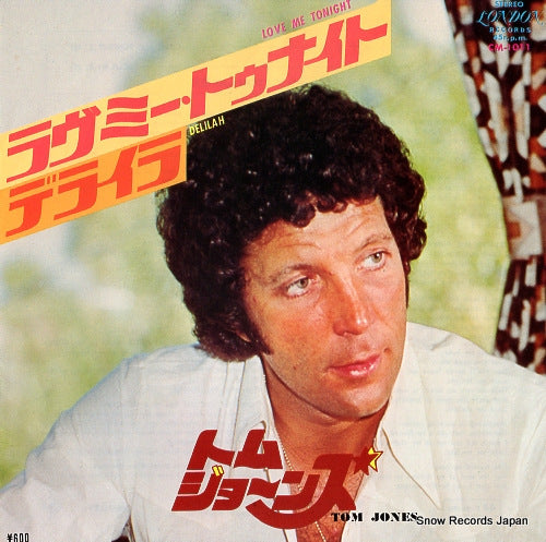 JONES, TOM love me tonight CM-1011