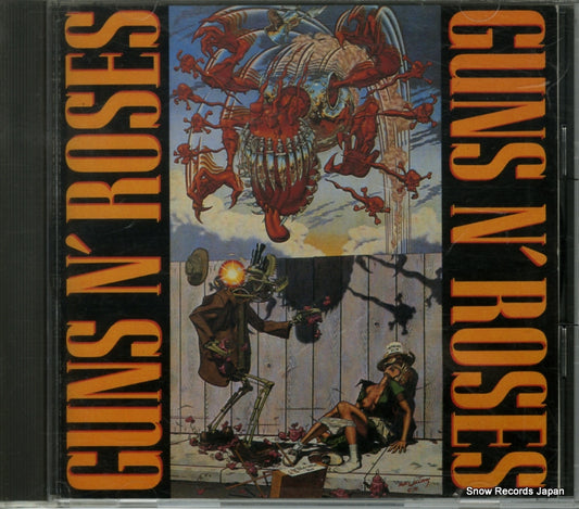 GUNS N' ROSES ep 25XD-977