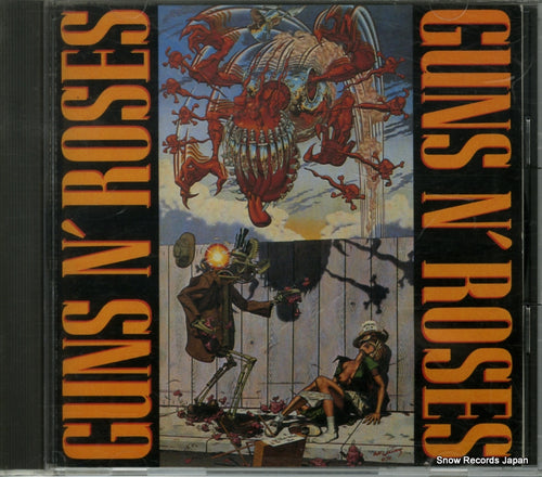 GUNS N' ROSES ep 25XD-977