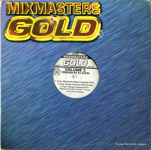 DJ EXCEL oops/lost my mind MG-103