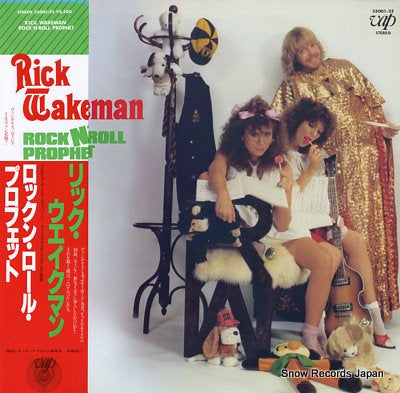 WAKEMAN, RICK rock'n roll prophet 35001-25