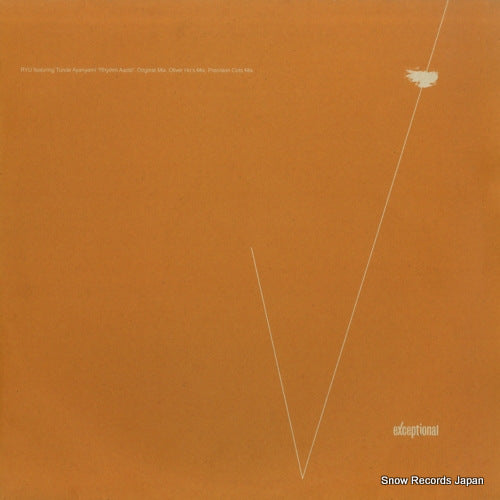 RYU rhythm asobi EXEC11