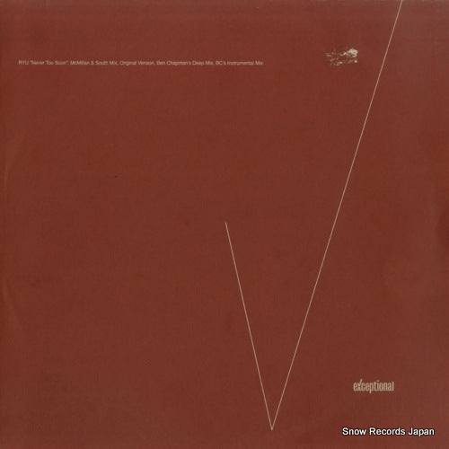 RYU never too soon EXEC07