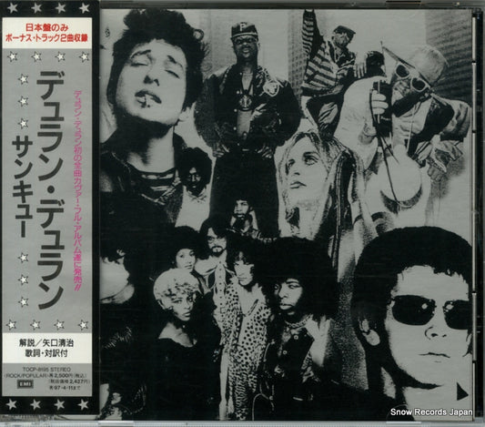 DURAN DURAN thank you TOCP-8195