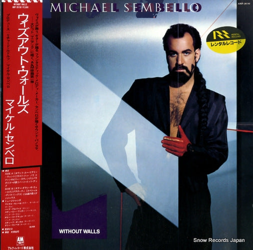 SEMBELLO, MICHAEL without walls AMP-28150