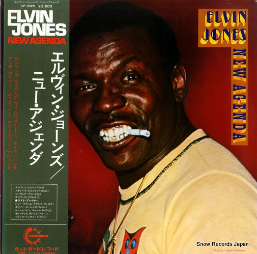 JONES, ELVIN new agenda GP-3025