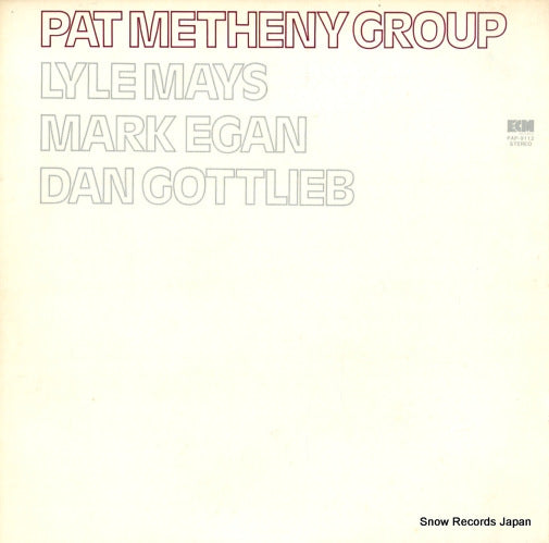 METHENY, PAT pat metheny group PAP-9112