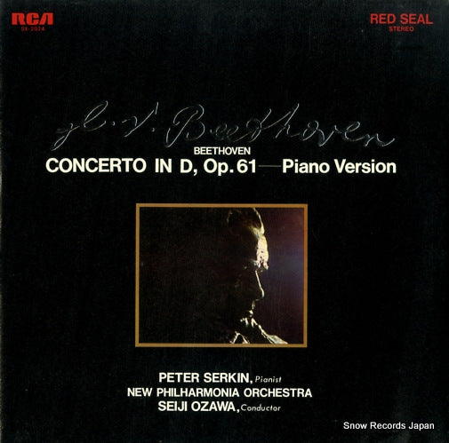 SERKIN, PETER beethoven; concerto in d, op.61-piano version SX-2024