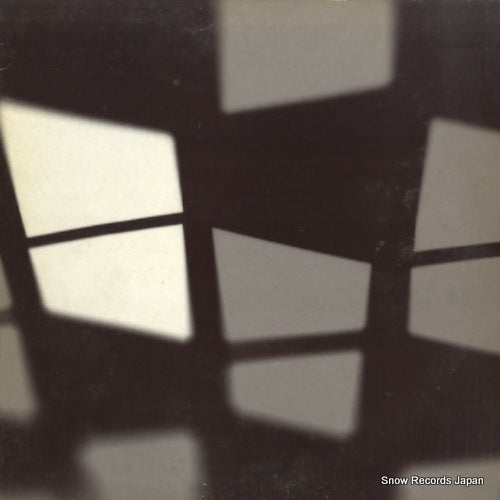 URBAN TRIBE eastward MW065