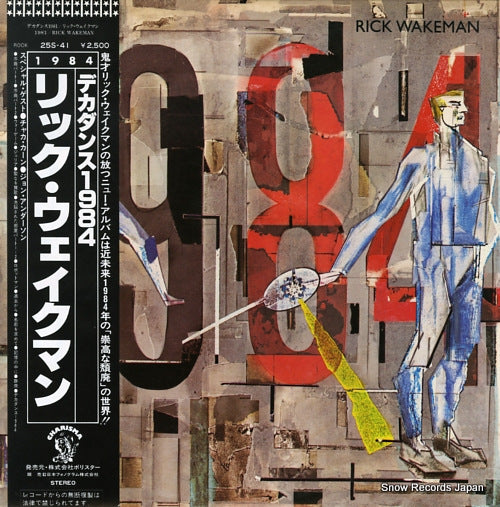 WAKEMAN, RICK 1984 25S-41