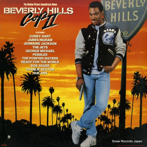 V/A beverly hills cop 2 MCA-6207