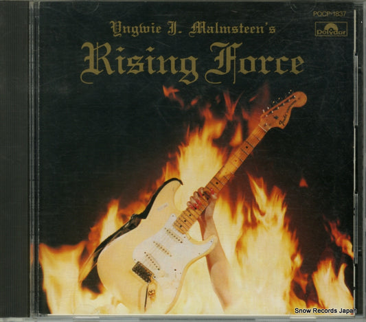 MALMSTEEN, YNGWIE J. rising force POCP-1837