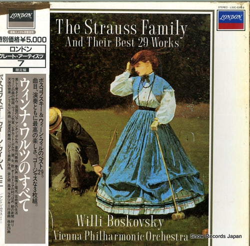 BOSKOVSKY, WILLI the strauss family and their best 29 works L50C-5316