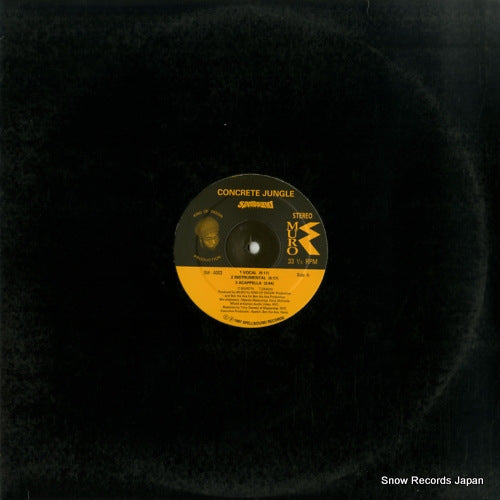 MURO concrete jungle SW-4003