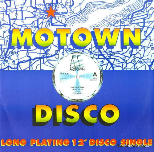 WONDER, STEVIE another star / living for the city TMGLTD07