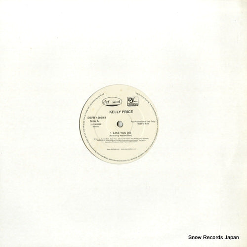 PRICE, KELLY like you do DEFR15039-1