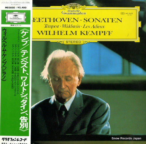 KEMPFF, WILHELM beethoven; piano sonatas no.17 tempest MG-2020