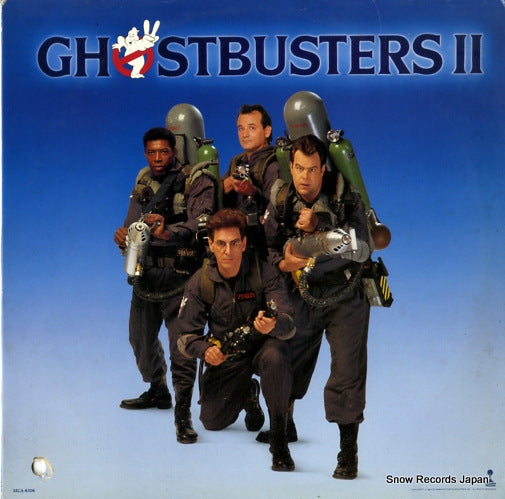 V/A ghostbusters 2 MCA-6306