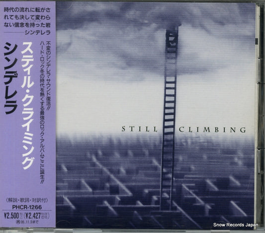 CINDERELLA still climbing PHCR-1266