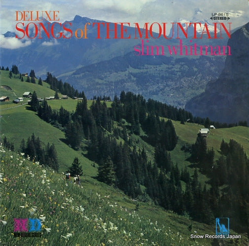 WHITMAN, SLIM deluxes/songs of the mountain LP-8615