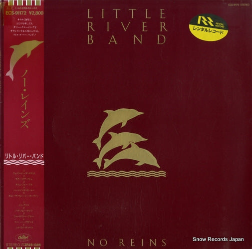 LITTLE RIVER BAND no reins ECS-91172