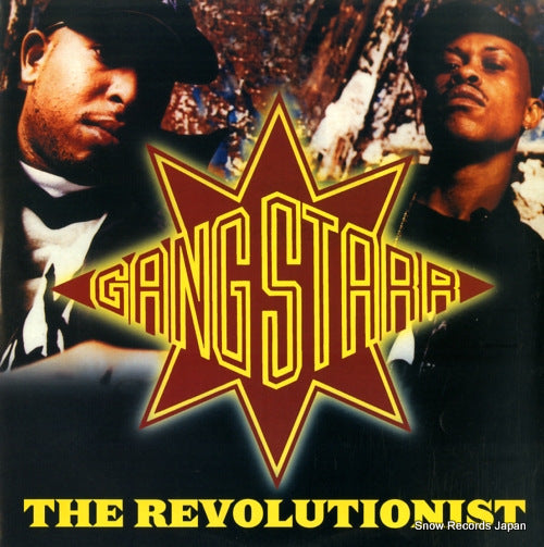 GANG STARR the revolutionist REVJRM-200191