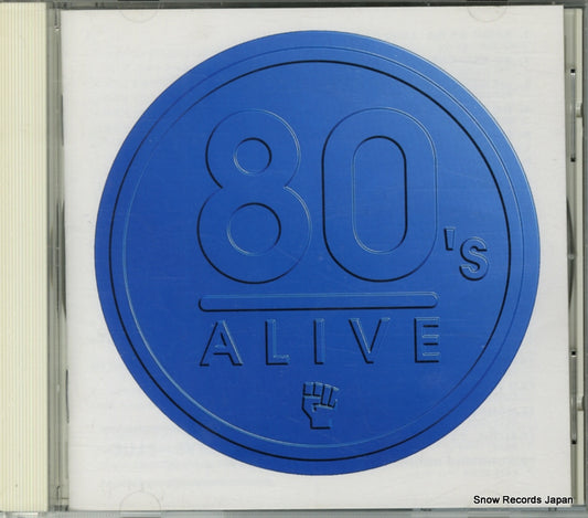 V/A 80's alive blue TOCP-50080