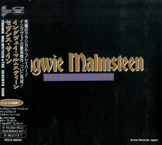 MALMSTEEN, YNGWIE J. the seventh sign PCCY-00531
