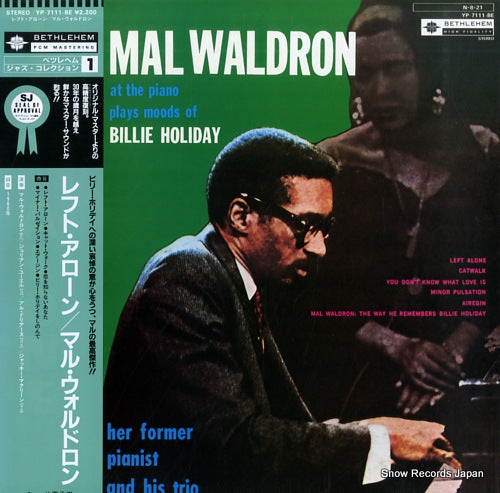 WALDRON, MAL left alone YP-7111-BE