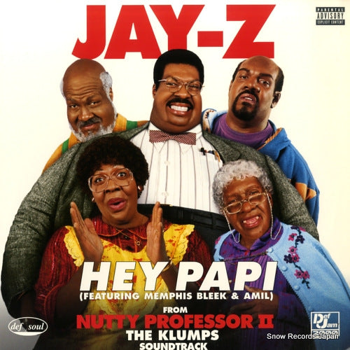 JAY-Z hey papi 314562862-1
