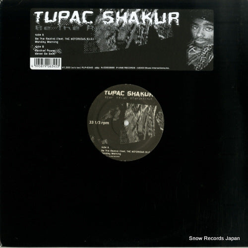 2PAC be the realist PLP-6345