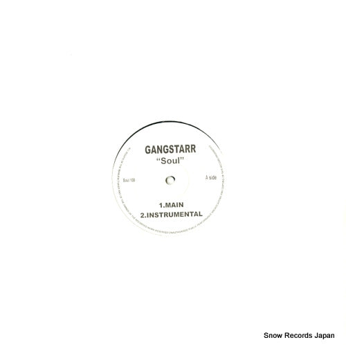 GANG STARR / RAH DIGGA soul / talking bout you SOUL100