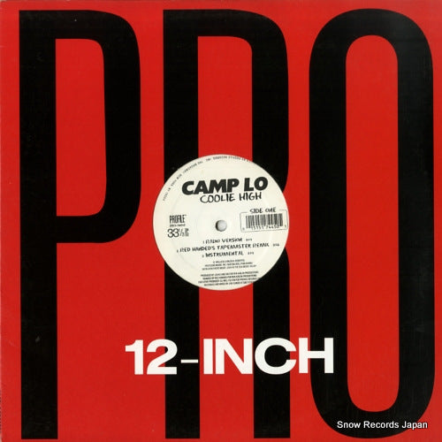 CAMP LO coolin high PRO-7445-0