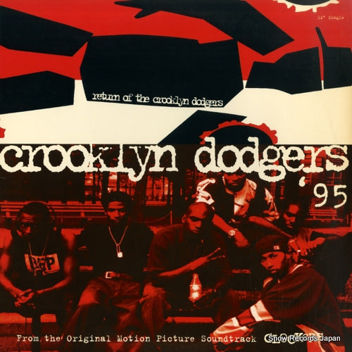 CROOKLYN DODGERS, THE return of the crooklyn dodgers MCA12-55110