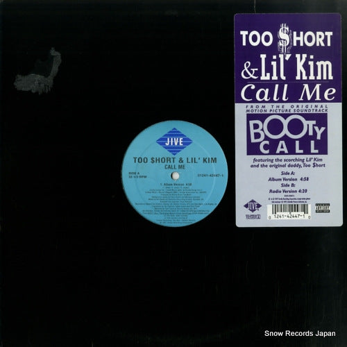 TOO SHORT AND LIL' KIM call me 01241-42447-1