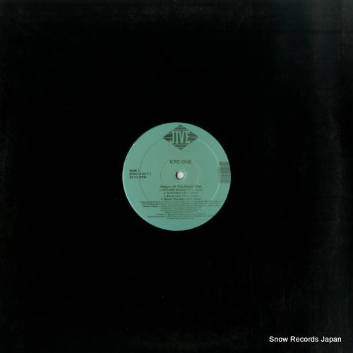 KRS-ONE return of the boom bap 01241-41517-1