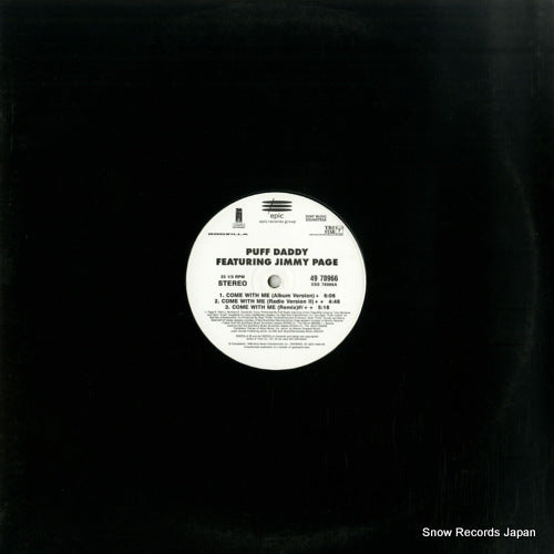 DADDY, PUFF come with me 4978966