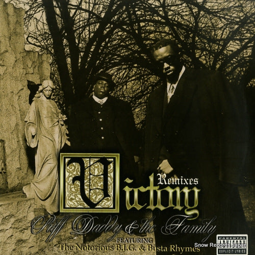 DADDY, PUFF, AND THE FAMILY victory (remixes) 78612-79164-1