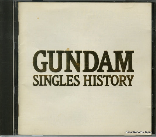 V/A gundam singles history K32X7045