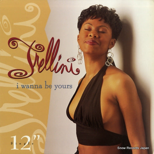 TRELLINI i wanna be yours GR480-1