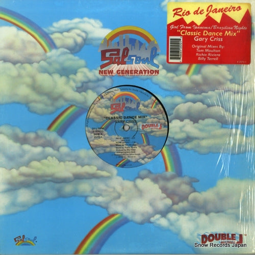 CRISS, GARY classic dance mix 2752-1