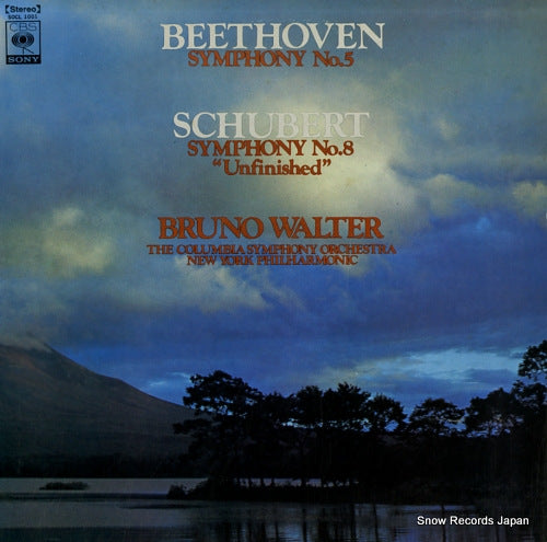 WALTER, BRUNO beethoven; symphony no.5 in c minor op.67 SOCL-1001