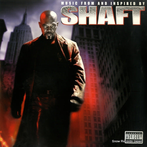 V/A music from and inspired by shaft 73008-26080-1