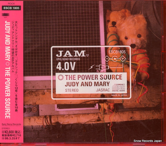 JUDY AND MARY the power source ESCB1805